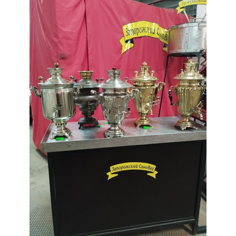 Самовар 5, 6, 7, 7.5 літра на дровах, латунний.