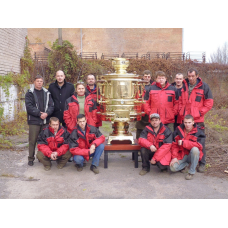 Самовар термос на дровах 200 л. Завод “Запорізький СамоВар“