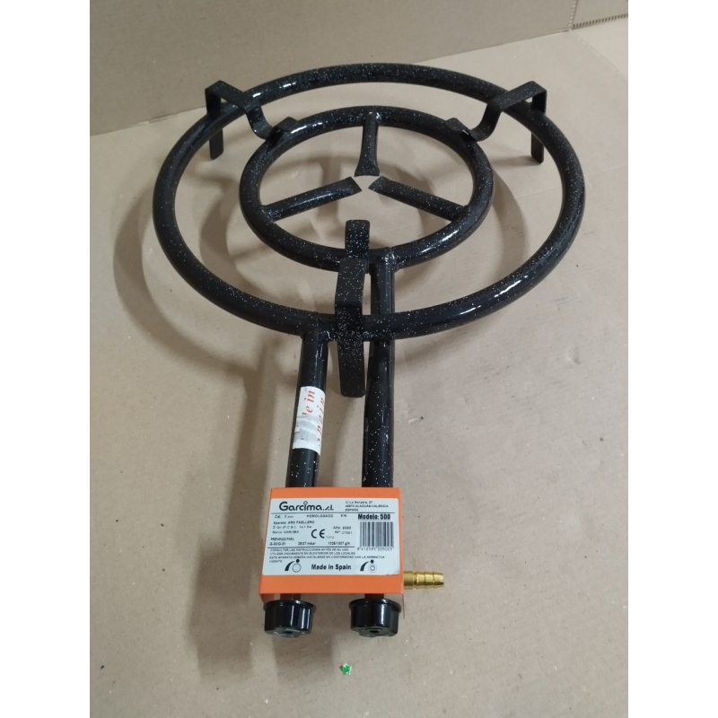 Газовий пальник Ф 500 мм