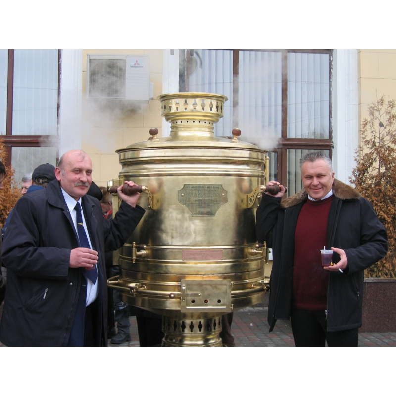 Самовар - термос 300 л на дровах. Завод “Запорізький СамоВар“