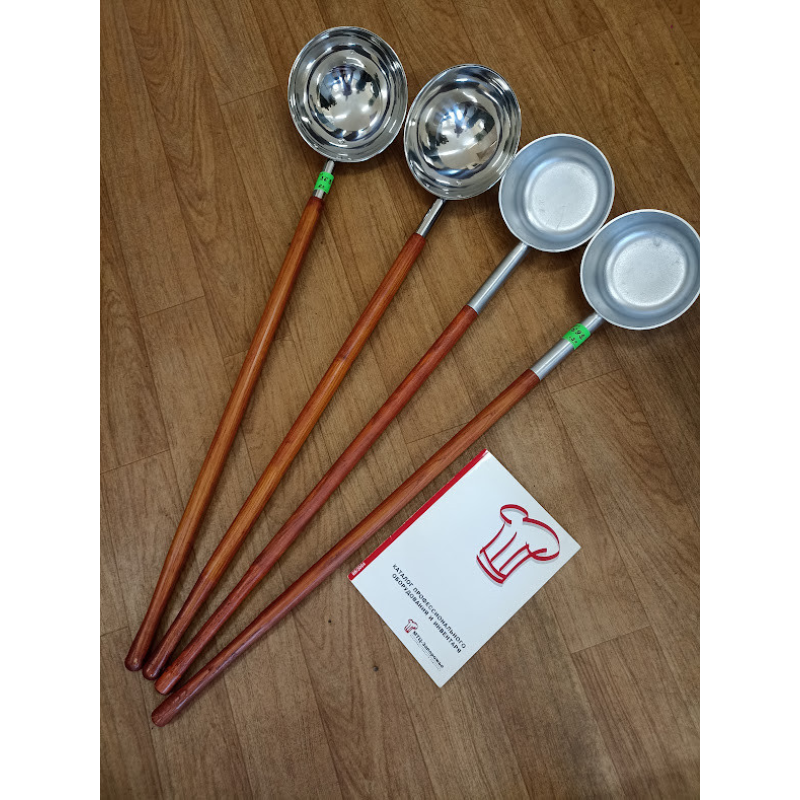 Черпак кухарський 2.0 л., алюміній.